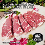 Beef Sirloin Australia BLACK ANGUS GF Grain-Fed MS2+ marbling2+ STEER (young cattle) Jack's Creek frozen STEAK CUTS; 3/8,3/4,1,2 inch (price/kg) - Striploin / New York Strip / Has Luar